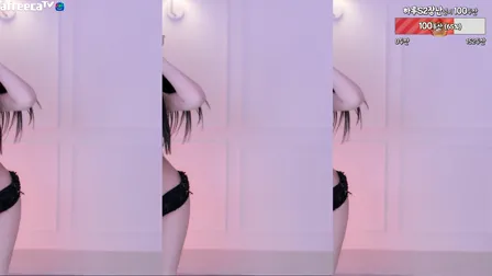 Afreecatv하루主播热舞加特林20230201Hot Dance